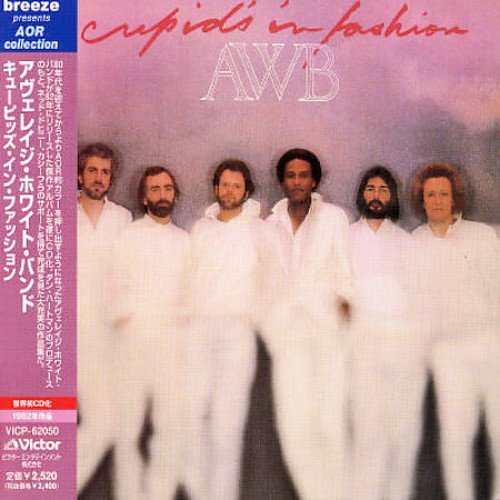 Cover for Average White Band · Cupid's In Fashion (CD) [Limited edition] (2019)