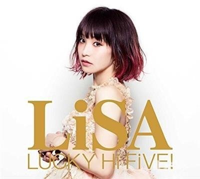 Cover for Lisa · Lucky Hi Five! (CD) [Limited edition] (2016)