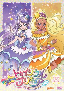 Cover for Todo Izumi · Star Twinkle Precure Vol.15 (MDVD) [Japan Import edition] (2020)