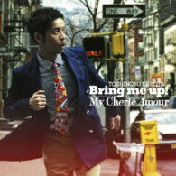 Cover for Kubota Toshinobu · Bring Me Up!/my Cherie Amour (CD) [Japan Import edition] (2013)