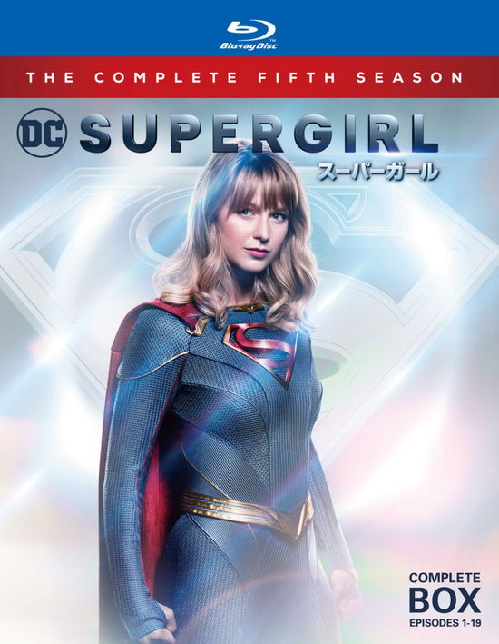 Cover for Melissa Benoist · Supergirl Season 5 (MBD) [Japan Import edition] (2020)