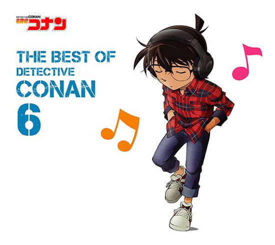 Best Of Detective Conan 6 - Ost - Muzyka - BEING CO - 4560109089307 - 25 marca 2020