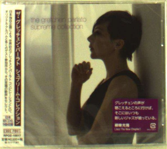 Cover for Gretchen Parlato · Supreme Voice Gp (CD) [Japan Import edition] (2015)