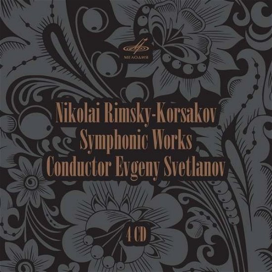 Cover for Rimsky-korsakov · Symphonic Works (CD) [Box set] (2014)