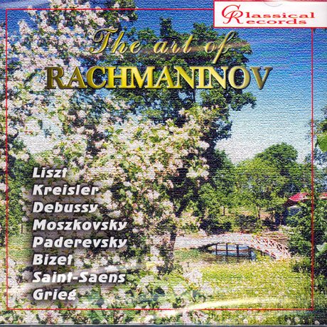 Cover for Fritz KREISLER · The art of Rachmaninov Vol.3 (CD)