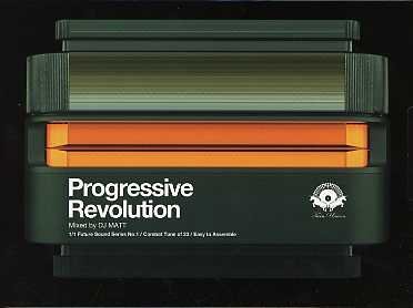 Cover for Progressive Revolution 1 (CD) (2008)