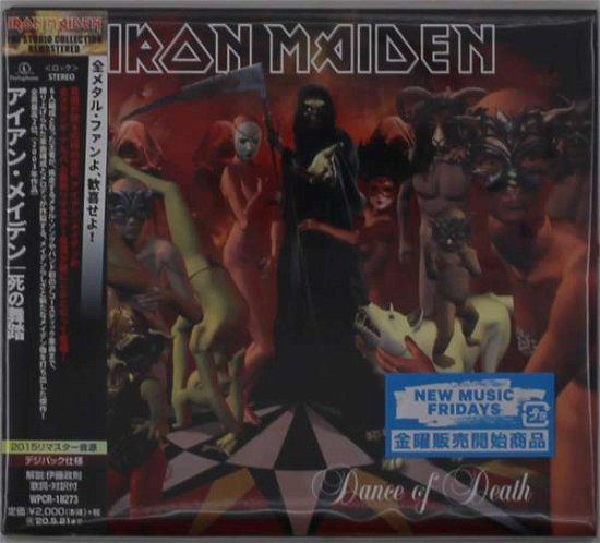 Cover for Iron Maiden · Dance Of Death (CD) [Japan Import edition] (2019)