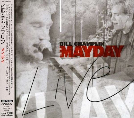 Cover for Bill Champlin · Mayday * (CD) [Japan Import edition] (2008)