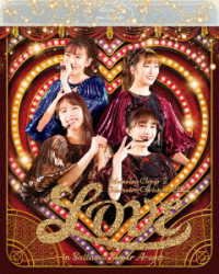 Cover for Momoiro Clover Z · Momoiro Christmas 2022 Love Live Blu-ray (MBD) [Japan Import edition] (2023)