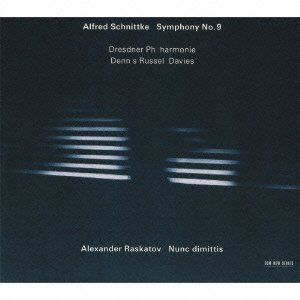 Cover for Dennis Russell Davies · Schnittke:symphony No.9 * (CD) [Japan Import edition] (2009)