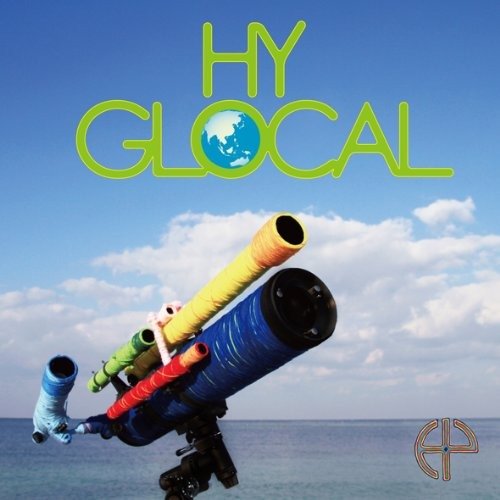 Cover for Hy · Glocal (CD)