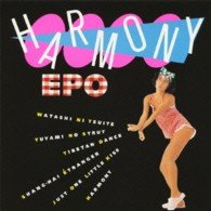 Cover for Epo · Harmony &lt;limited&gt; (CD) [Japan Import edition] (2013)