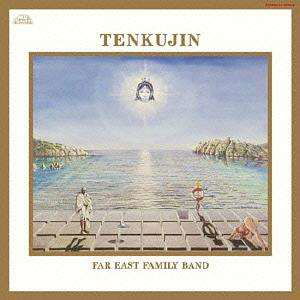 Cover for Far East Family Band · Tenkujin (CD) [Japan Import edition] (2005)