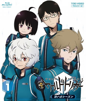 Cover for Ashihara Daisuke · World Trigger 3rd Season Vol.1 &lt;limited&gt; (MBD) [Japan Import edition] (2022)