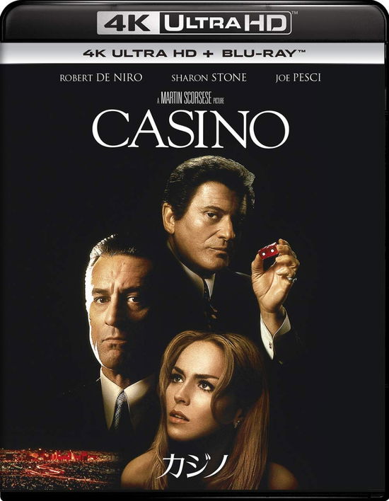 Cover for Robert De Niro · Casino (MBD) [Japan Import edition] (2019)