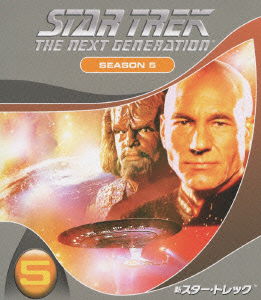 Star Trek: the Next Generation: Season 5 Value Box - Patrick Stewart - Music - PARAMOUNT JAPAN G.K. - 4988113828307 - July 12, 2013