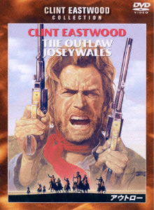 The Outlaw Josey Wales - Clint Eastwood - Música - WARNER BROS. HOME ENTERTAINMENT - 4988135806307 - 21 de abril de 2010