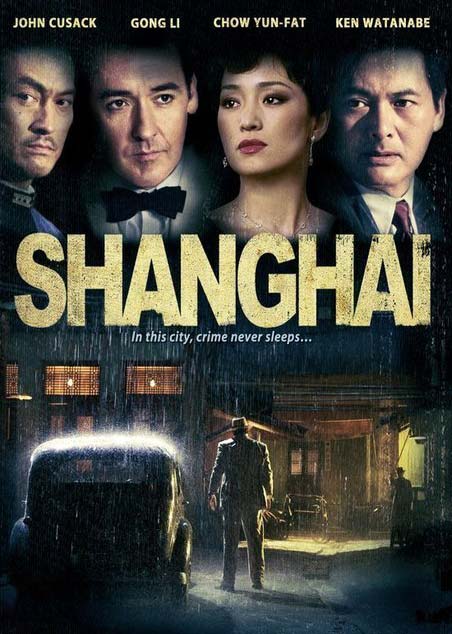 Cover for Shanghai (DVD) (2012)