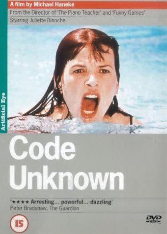Cover for Code Unknown (DVD) (2001)