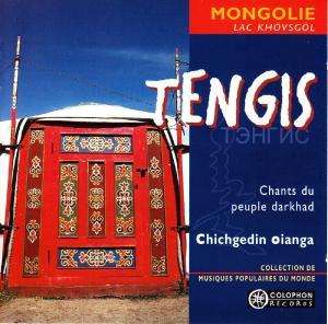 Cover for Chichgedin Oianga · Tengis (CD) (2020)