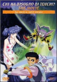 Cover for Chi Ha Bisogno Di Tenchi? La V (DVD) (2011)