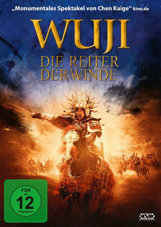 Wu Ji - Die Reiter Der Winde - Chen Kaige - Film - Alive Bild - 9007150066307 - 30. juli 2021