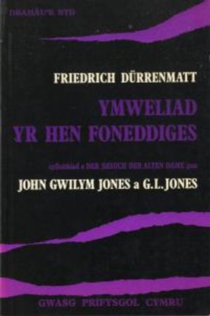 Cover for Friedrich Durrenmatt · The Visit (Paperback Book) (1976)