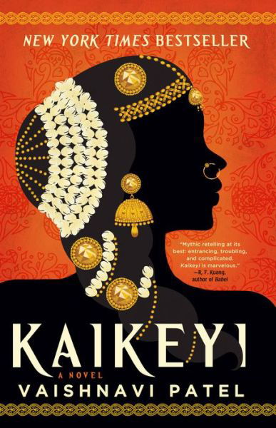 Cover for Vaishnavi Patel · Kaikeyi (Pocketbok) (2023)