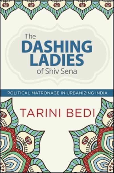 Cover for Tarini Bedi · The Dashing Ladies of Shiv Sena (Paperback Book) (2017)