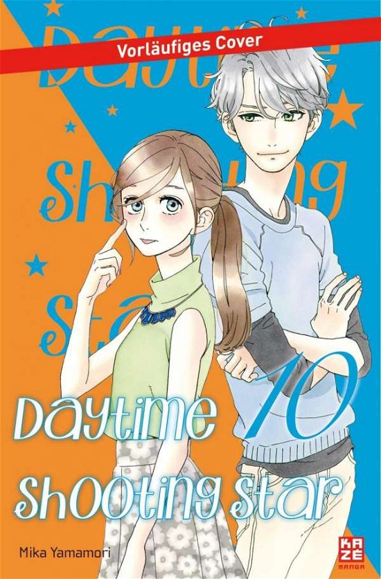Cover for Yamamori · Daytime Shooting Star.10 (Book)