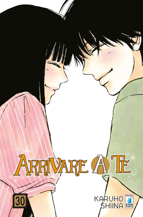 Cover for Karuho Shiina · Arrivare A Te #30 (Book)