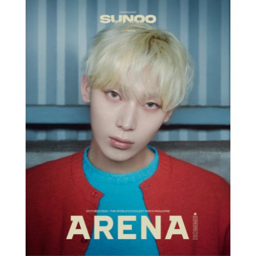 ARENA Homme Korea October 2024 - ENHYPEN - Książki - Arena - 9951161453307 - 3 października 2024