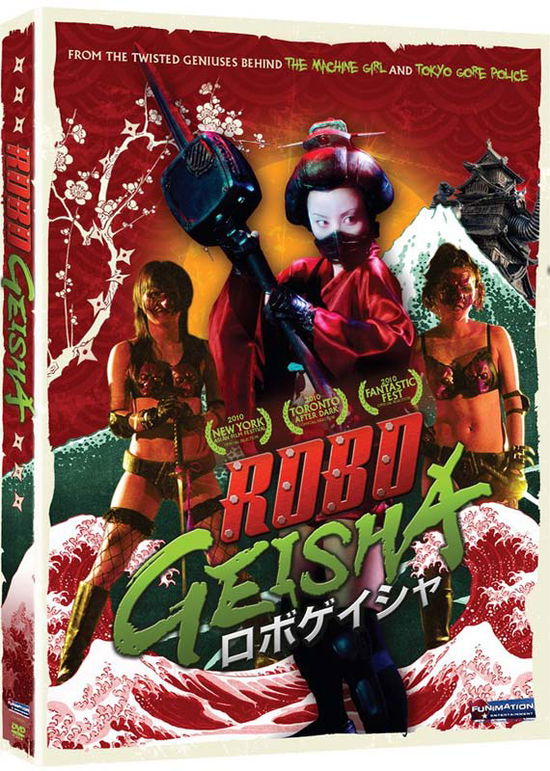 Robogeisha - Robogeisha - Movies - VISUAL ENTERTAINMENT - 0704400088308 - November 16, 2010