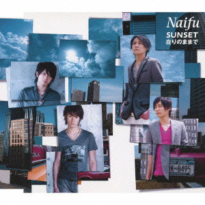 Cover for Naifu · Sunset / Ari No Mama De (CD) [Japan Import edition] (2009)