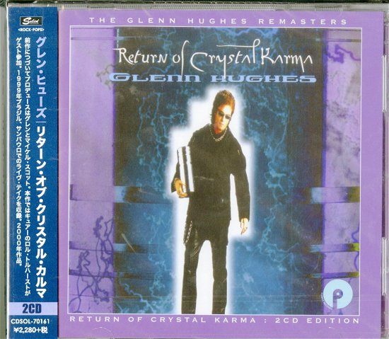 Cover for Glenn Hughes · Untitled (CD) [Japan Import edition] (2006)
