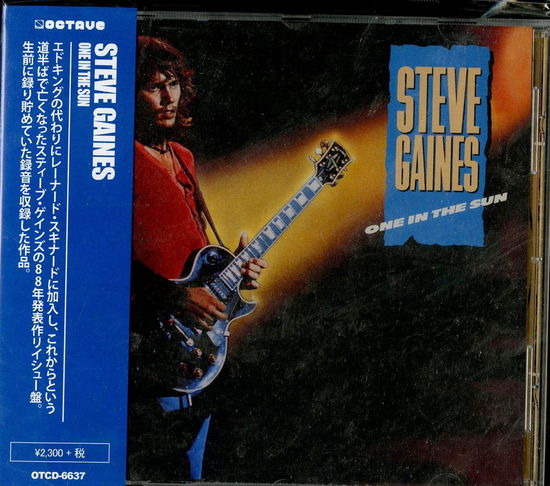 Cover for Steve Gaines · One in the Sun (CD) [Japan Import edition] (2019)