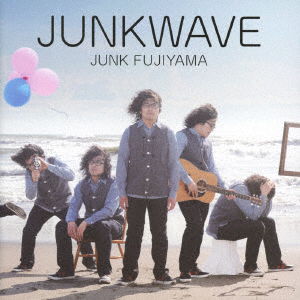 Junk Wave - Junk Fujiyama - Muzyka - UV - 4526180555308 - 26 lutego 2021