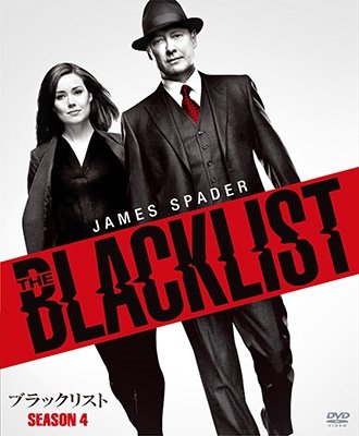 Cover for James Spader · The Blacklist Season 4 (MDVD) [Japan Import edition] (2018)