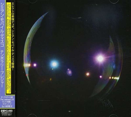 Cover for Simian Mobile Disco  · Temporary Pleasure (CD)