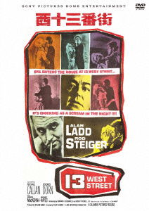 Cover for Alan Ladd · 13 West Street (MDVD) [Japan Import edition] (2021)