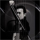 Cover for Hirasawa Susumu · Totsugen Heni (CD) [Japan Import edition] (2010)