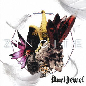 Cover for Dueljewel · Zincite &lt;limited&gt; (CD) [Japan Import edition] (2019)