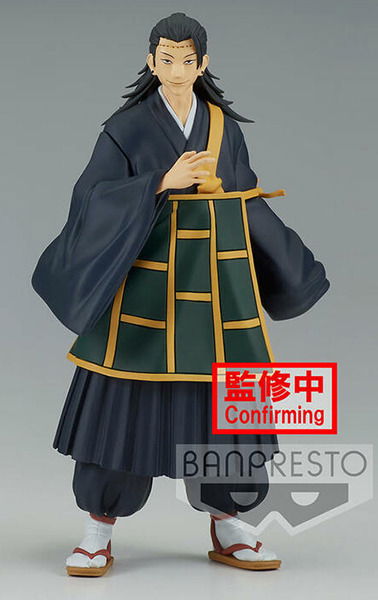 Bp Jjk Kata Suguru Geto - Bandai UK Ltd - Merchandise - BANDAI UK LTD - 4983164189308 - 8. marts 2023