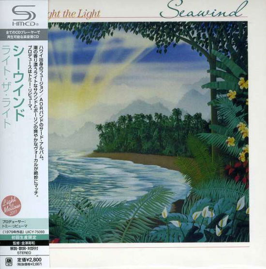 Cover for Seawind · Light The Light (CD) (2011)