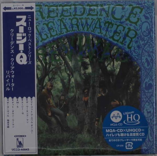 Creedence Clearwater Revival - Creedence Clearwater Revival - Musikk - UNIVERSAL - 4988031396308 - 30. oktober 2020