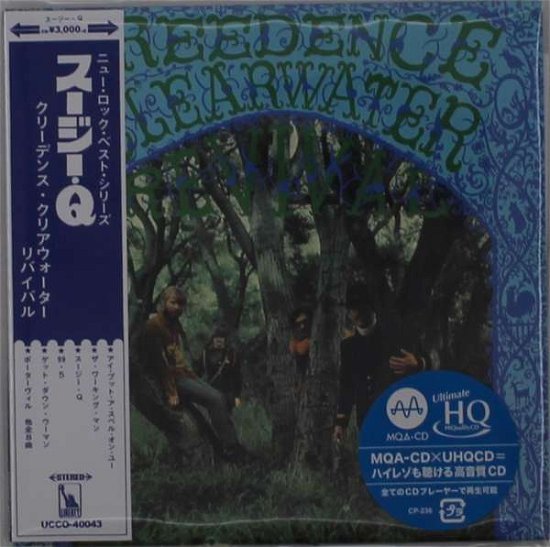 Cover for Creedence Clearwater Revival (CD) [Japan Import edition] [Papersleeve] (2020)