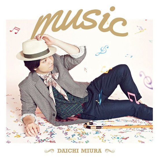 Cover for Miura Daichi · Music (CD) [Japan Import edition] (2015)