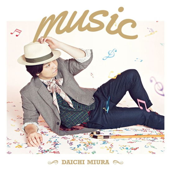 Music - Miura Daichi - Music - AVEX MUSIC CREATIVE INC. - 4988064165308 - June 17, 2015