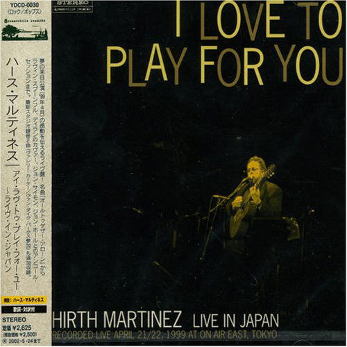 Live & More - Hirth Martinez - Music -  - 4988927040308 - May 25, 2000