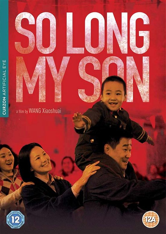 Cover for So Long My Son (DVD) (2020)